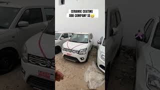 CERAMIC COATING Abb Company Se karaye #shorts #ytshorts #marutisuzuki