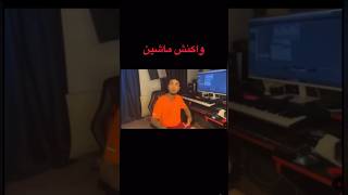 ماشین به دلیل مالیدگی رنگ شده 😂 #gaming #shorts #funny