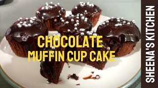 Chocolate Muffin Cupcakes Recipe// Quick and Easy// Sheena's Kitchen