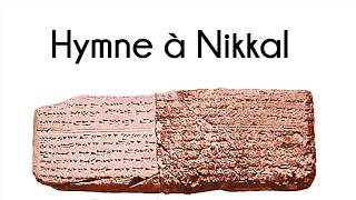 Hymne à Nikkal, par Jacques et Alexandra Ibanès à la galerie AMJ,