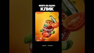 Дизайнеры карточек после этой нейросети: 🍋🍋🍋 Промты в комментариях #нейросеть #дизайнкарточек