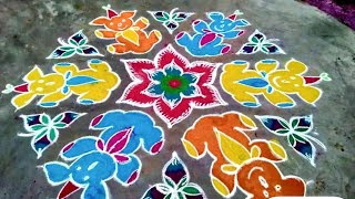 Teddy Bear rangoli..New Sankranti Rangoli, muggulu..