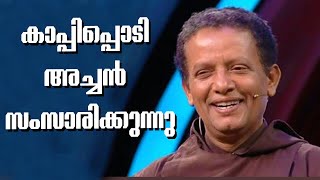 FR JOSEPH PUTHENPURACKAL | INTERVIEW | KAPPIPODIACHAN | NZ | GOODNESS TV | DIVINE TV|