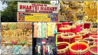 Cheapest Market of Chandigarh | Sarojni Nagar of chandigarh | Shastri Market | Sector 22|