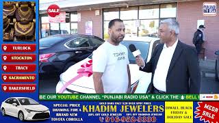 Khadim Jewellers ਨੇ ਲਾ ਦਿੱਤੀ BLACK FRIDAY ਦੀ ਸਭ ਤੋਂ ਵੱਡੀ SALE