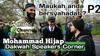 Maukah anda bersyahadat ? episode 2 | Mohammad hijap | Speakers Corner