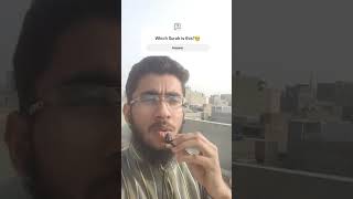 #viral #shorts #surahzilzal #trending | Abdullah Waseem