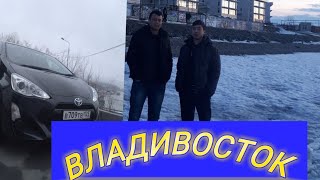 ВЛАДИВОСТОК СПОРТЕНИ