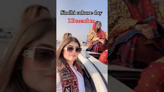 Sindhi Culture Day