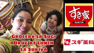 GROCERY SA SUGI DRUG | LUNCH SA SUKIYA