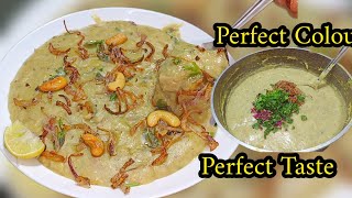 1 Kg Gosht Ki Reshedar Harees Recipe | Harees Recipe With 1 Kg Mutton |Ramzan 2024 Recipe 6