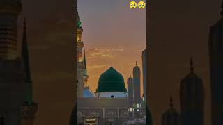 islamic status/Jummah Mubarak/naat #trending #viral #youtubeshorts #islamicshorts #naat