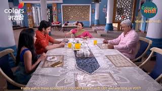 भाग्य दिले तू मला, Bhagya Dile Tu Mala Today Episode, 13 September, Colors Marathi