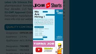 Job Vacancy Parma Sector #parma_vacancy #shorts #job_vacancy