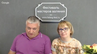 Валяние одежды мастер класс. Презентация Ольги Шуляк