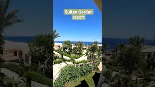 Вид с балкона, отель Sultan Gardens resort