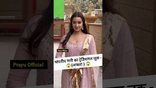 Shraddha Kapoor traditional anarkali suit looking apsra #shraddhakapoor Prayu Official