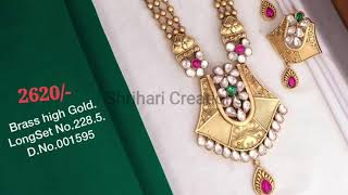 Brass high gold Hasadi Set with price || Shrihari creations || For cnfrm order - wa.me/919479459005