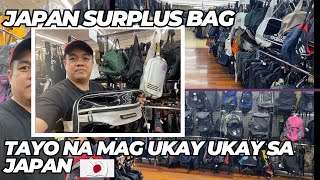 "Thrifting Japanese Surplus Bags | Come Thrift with Me" II The wonderer of japan