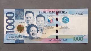 1000 Philippine Peso Error Bill (2017-2021)