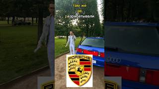 Первая в мире Audi RS от инженеров Porsche