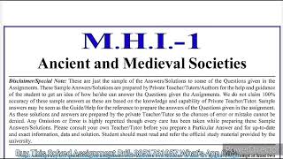 MHI 01 Solved Assignment 2023-24 In English | MHI 1 Solved Assignment 2023-24 | MHI 1 Assignment pdf