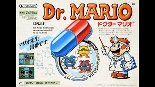 Dr. Mario (ドクターマリオ) Japanese puzzle video game commercial.