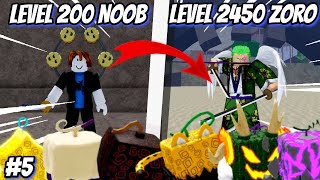 Noob To Pro Гэхдээ Би ҮРГЭЛЖ ЖИМСЭЭ СОЛИХ БОЛНО. | PART5 | Blox Fruit Ep52