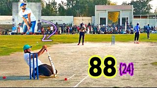 FINAL | FAISALABAD VS RAHIM YAR KHAN | TAMOUR MIRZA VS USAMA ALI | 24 BALLS NEED 88 RUN | TAPE BALL