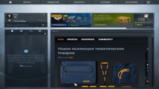 CS GO.Стреляю только в цель)