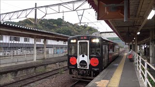 Local Kumamon Train - Shin-Minamata (新水俣) to Sashiki (佐敷駅) - Hisatsu Orange Railway