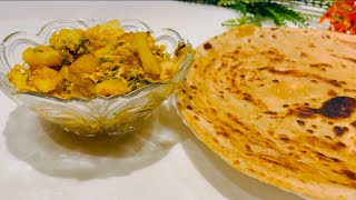 Aloo Anday Recipe By Rukhsana | Perfect for Breakfast | Easy Recipes