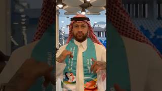 نيمار و رونالدو و بنزيما يحتفلون باليوم الوطني السعودي #اليوم_الوطني_السعودي