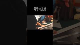 폭풍 4도움 #shorts