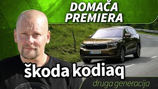 2024 škoda kodiaq - domača premiera