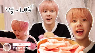 [LOG-iN] 벨로그 in Tokyoㅣ큰맘 먹고 외출한 집돌이의 하루 vlog 🐹