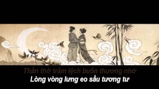 Tình Chàng Ý Thiếp - Tuấn Vũ & Phương Dung