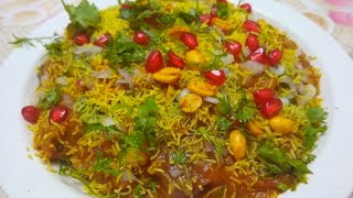 FAMOUS KUTCHI DISH KADAK | STREET STYLE RECIPE | HOMEMADE