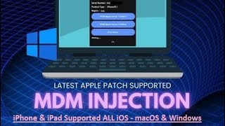 MDM bypass with MDM Injection tool | Удаление МДМ профиля | iPhone & iPad | ALL iOS supported