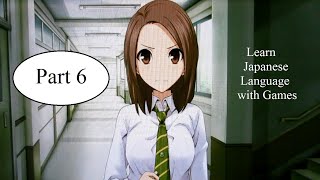 Memories Off - Memories of Pinky Promise Part 6 Learn Japanese Language with Games