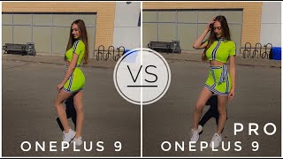 OnePlus 9 vs OnePlus 9 Pro Camera Test | Oneplus 9 ,9 Pro Release Date and Price.