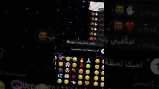 تصميمي حسب الطلب (نور  الخفاجي ) تم خيتو اسف هاذه كلش اتئخرت بي نت ضعيف وكوه يحمل 😍😍