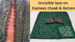 How to attach invisible lace on Slits (chaak)and Daman of kameez