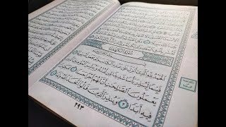 Surah Al-Kahf Full | سورة الكهف 🕋🕌| Surah AL KAHF(the Cave) سورة الكهف (Our Islam)