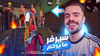 مواقف لو تصير معك رح تحذف اللعبة ....! 🔥🤣