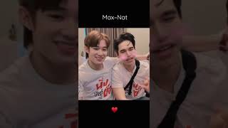 MaxNat : ♥️ #MaxNat #แม้กณฐ #พี่แม้กน้องณฐ #mmaxmax #natasitt