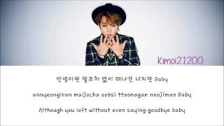 Junhyung (Beast) - Flower [Hangul/Romanization/English] HD