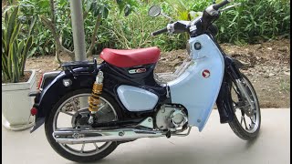 La Honda 125 Super Cub au Vietnam