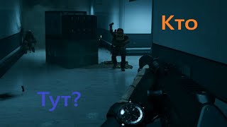 Кто проживает на дне ЗОНЫ 21?  Call of duty warzone 2 dmz