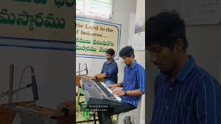 Bajiyimpa randi prabhu yesuni | Instrumental | Harmonium keyboard| Hebron song